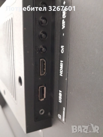 Телевизор Grundig 43cub8962 LED LCD UHD SMART, снимка 5 - Телевизори - 53464425