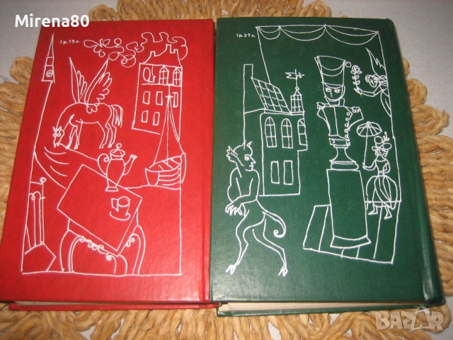 Ханс Кр. Андерсен - Приказки и истории - на руски език !, снимка 10 - Детски книжки - 52336962