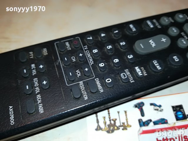 pioneer remote control 0711221624, снимка 10 - Други - 38591655