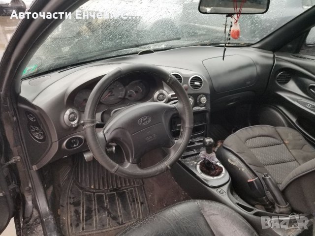 Хюндай купе Hyundai Coupe на части, снимка 5 - Автомобили и джипове - 35183593