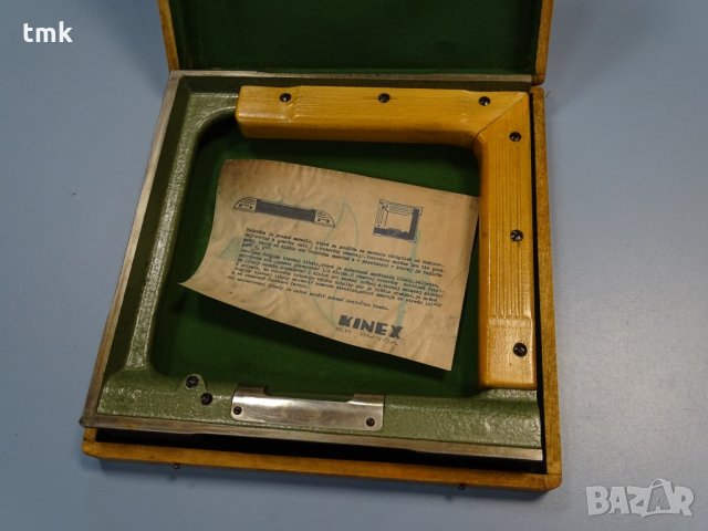 Нивелир машинен KINEX 300x300 mm, снимка 2 - Измервателни инструменти - 33380729