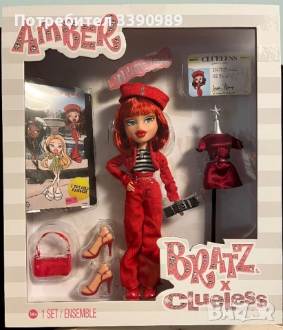 3 Колекционерски кукли Брац Баровки - Шер, Дион и Амбър - Bratz Clueless - Cher, Dionne, Amber, снимка 16 - Кукли - 51943989