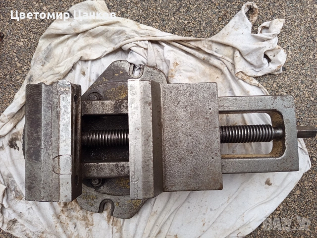 Машинно голямо менгеме, снимка 2 - Менгемета - 53564604