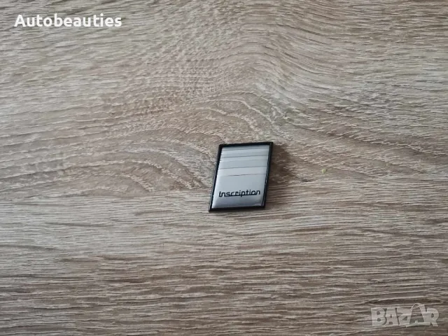 метална емблема Volvo Inscription, снимка 4 - Аксесоари и консумативи - 49692154