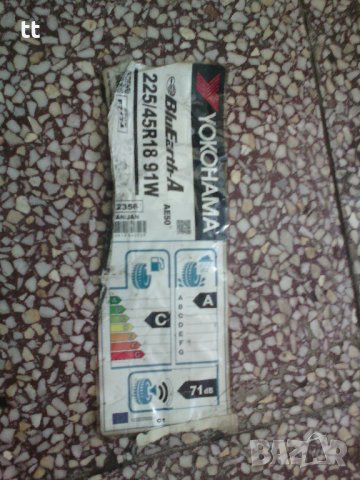 18.цл.5х112.гуми с джанти, снимка 12 - Гуми и джанти - 38678998