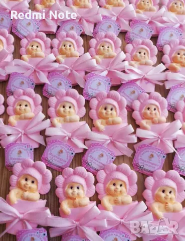 подаръчета за гости , снимка 1