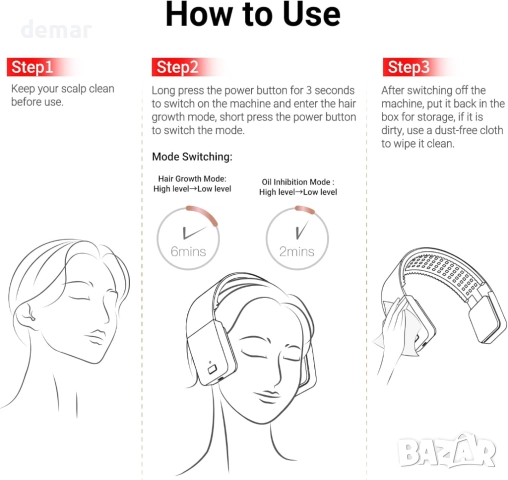 Устройство за грижа за косата-светлинна терапия, 650nm, 850nm и 450nm, снимка 9 - Други - 51457016