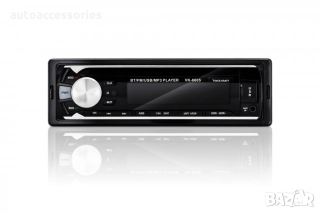 3000051315 Радио MP3 плеър за кола Voice Kraft Bluetooth със USB ,SD ,AUX ,LCD DISPLAY 8605, снимка 3 - Аксесоари и консумативи - 28368399