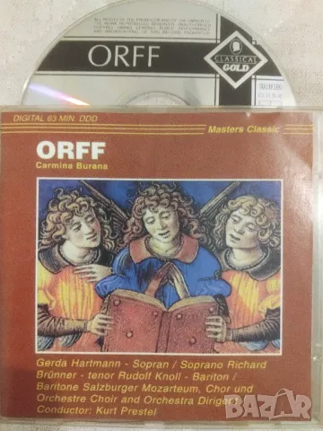ORF  - Carmina Burana - матричен диск музика