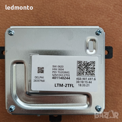 Модул за управление на LED фарове и дневни светлини оригинален 4G0907697 G DELPHI, снимка 2 - Части - 44883726