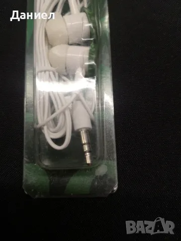 Слушалки Хайникен , снимка 4 - Слушалки и портативни колонки - 48937854