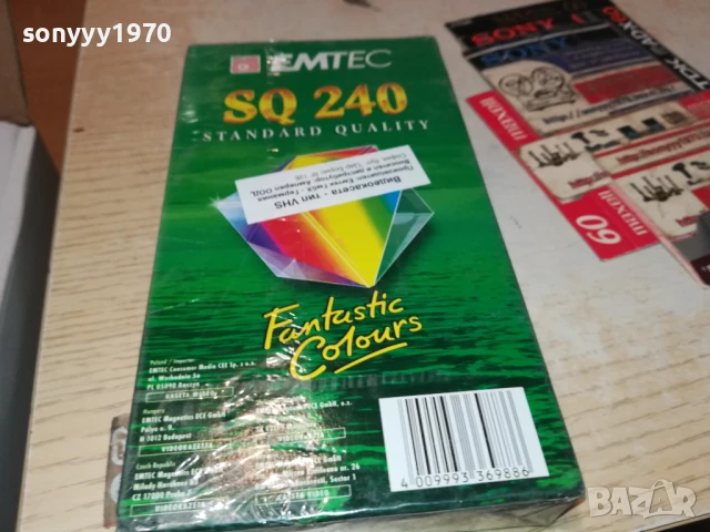 EMTEC-VHS NEW TAPE 1906250955, снимка 2 - Други жанрове - 50720349