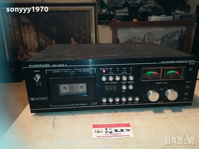 europhon rck3005c 2 motor servo control-swiss 1205212045