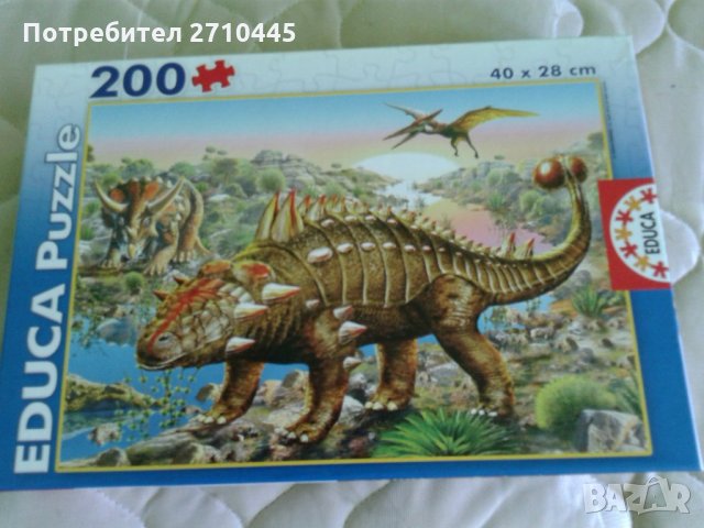 Пъзел с динозавър, снимка 3 - Игри и пъзели - 33543570