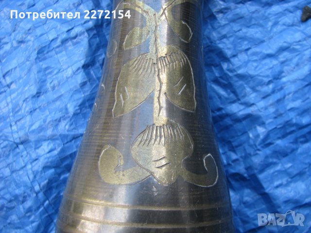 Месингова бронзова ваза-3бр, снимка 3 - Антикварни и старинни предмети - 28525601