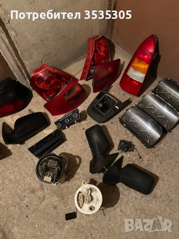 Стопове за Рено , Опел Астра Г ,Ауди , Хюндай ,Голф 3 , Километражи, Бензинови помпи 