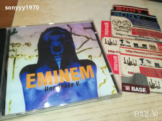 EMINEM CD 2104250833, снимка 5 - CD дискове - 49972054