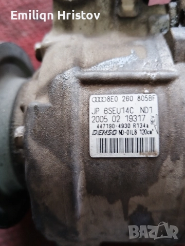 Продавам компресор за климатик за ауди Б7 