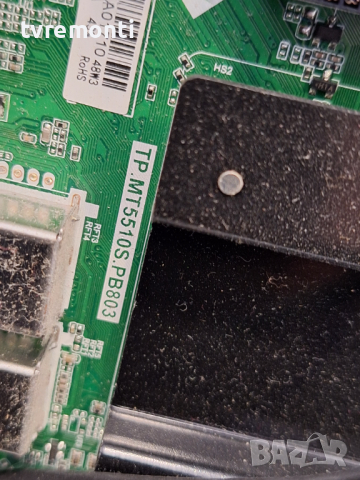 MAIN BOARD ,TP.MT5510S.PB803 DIAMANT 32HL4330H/A. for 32inc for DISPLAY CX315DLEDM, снимка 2 - Части и Платки - 44895256