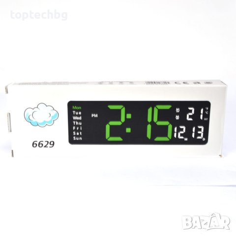 LED стенен часовник с температура, снимка 4 - Стенни часовници - 43905627