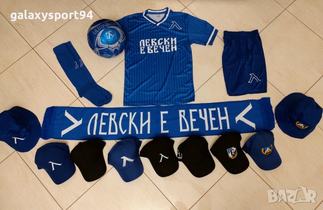 Шалче ЛЕВСКИ Е ВЕЧЕН фенско шалче Левски София, снимка 4 - Футбол - 37963566