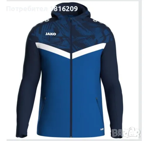 Магазин Арена спорт Благоевград Суичър Джако , снимка 12 - Суичъри - 39270162