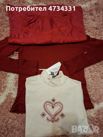 Детски Копринен Лот 