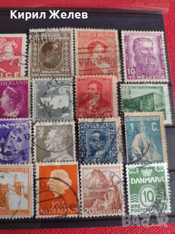 Пощенски марки смесени от цял свят много редки стари перфектни за колекция - 21942, снимка 3 - Филателия - 36684329