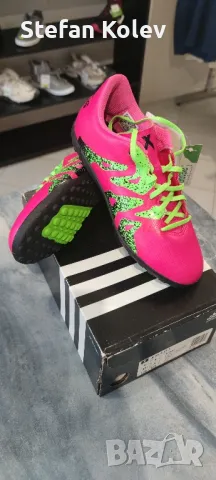 Детски Футболни Обувки Adidas, снимка 3 - Детски маратонки - 49194919