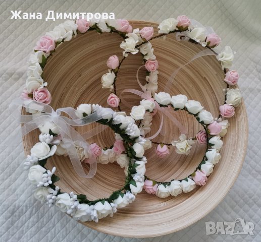 Ръчно изработени венчета 