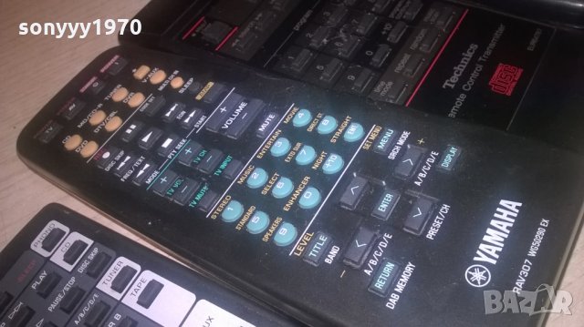 NAD & PANASONIC & SONY & YAMAHA & TECHNICS & PIONEER-REMOTE, снимка 11 - Аудиосистеми - 27241602