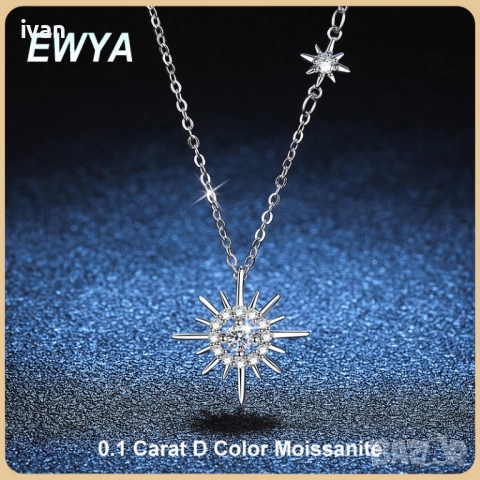 сребърно колие с диамант 0.1 карат