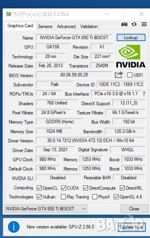 Palit GeForce GTX 650 Ti OC 1GB GDDR5 128bit, снимка 6 - Видеокарти - 43749763