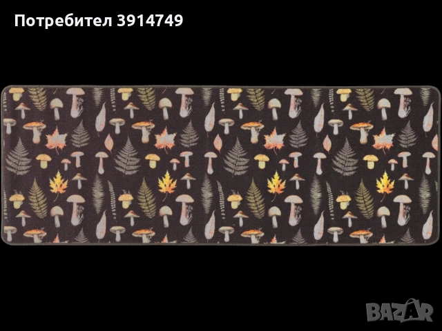 НОВ Килим / пътека, есенен мотив- листа, гъби; широка-дълга 65см-180см,противохлъзгаща основа, снимка 2 - Пътеки - 51805143