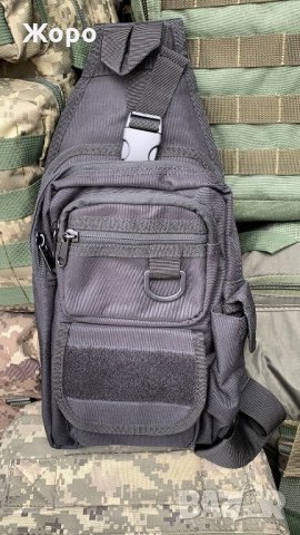 Тактическа чанта за оръжие