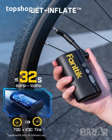 Чисто нова, тествана мини помпа за велосипед Fanttik X9 Ace, 32s бързонадуваща се помпа за велосипед, снимка 2 - Части за велосипеди - 51636298