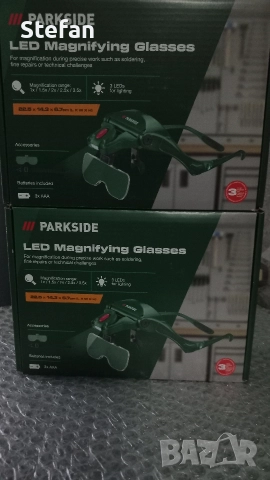 LED Очила с Лупа PARKSIDE, снимка 2 - Слънчеви и диоптрични очила - 52655399