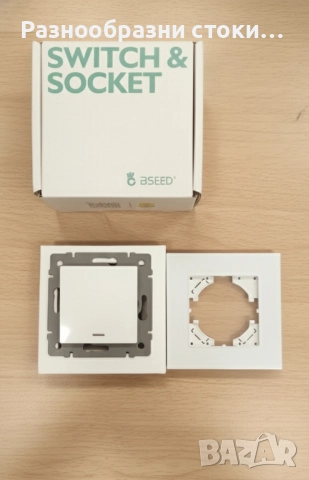 Ключ/контакт BSEED