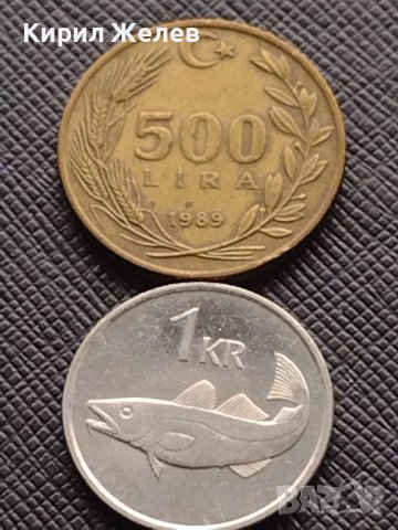 Лот монети от цял свят 10 броя ФИНЛАНДИЯ, ИСЛАНДИЯ, БЕЛГИЯ ЗА КОЛЕКЦИЯ ДЕКОРАЦИЯ 31901, снимка 8 - Нумизматика и бонистика - 43375492
