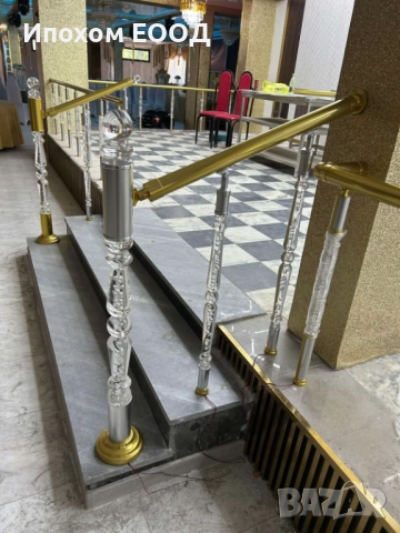 Алуминиеви парапети  , снимка 15 - Други ремонти - 51031587