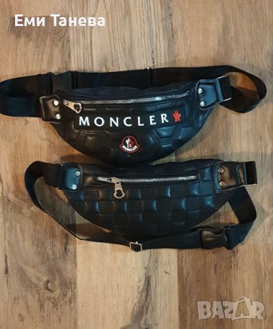 Уникални чанти за рамо и кръста MONCLER, KARL, DSQUARED, TOMMY HILFIGER, CALVIN KLEIN, снимка 3 - Чанти - 38289484