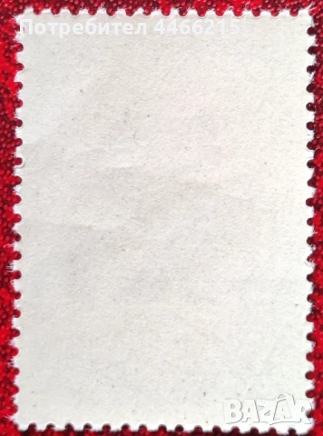 СССР, 1960 г. - самостоятелна чиста марка, личности, медицина, 1*41, снимка 2 - Филателия - 50663726