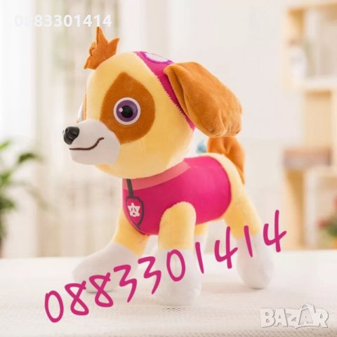 Пес патрул 30см Paw Patrol, снимка 8 - Плюшени играчки - 28042048