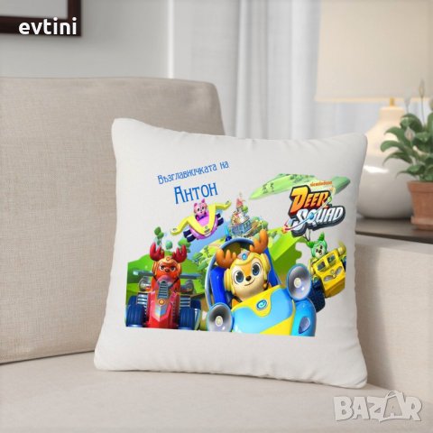 Декоративна възглавничка "Рогат отряд", снимка 4 - Други - 32953022