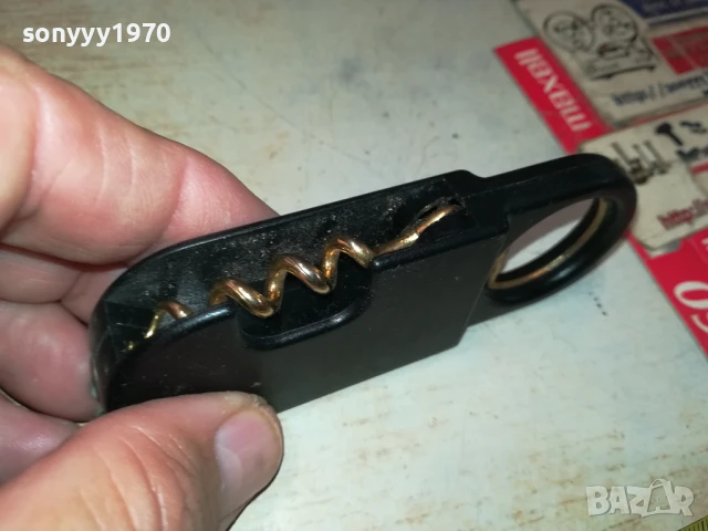 ЗАПАЛКА ОТВАРАЧКА ТИРБУШОН 3005251631, снимка 5 - Колекции - 50486194