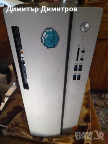 Продавам компютър, снимка 2 - Геймърски - 53162499