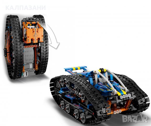 LEGO® Technic 42140 - Превозно средство, което се трансформира (с приложение), снимка 6 - Конструктори - 40155538