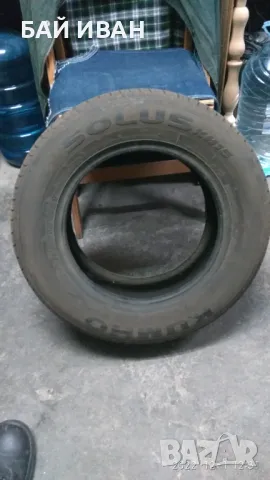 ГУМА KUMHO