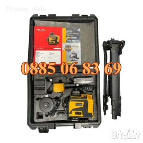 4D лазерен нивелир с 16 линии (четири точков) - със зелен лазер, снимка 2 - Измервателни инструменти - 49429317