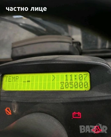 продавам Мотокар 3.5т газ , триплекс, снимка 13 - Индустриална техника - 53393915